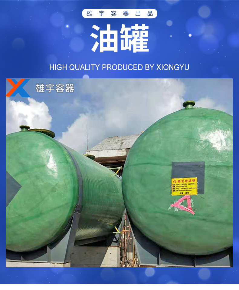 zoty中欧官方网站